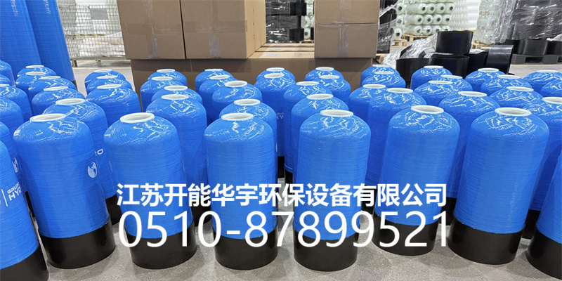 赤峰市盐箱玻璃钢罐 - 厂家