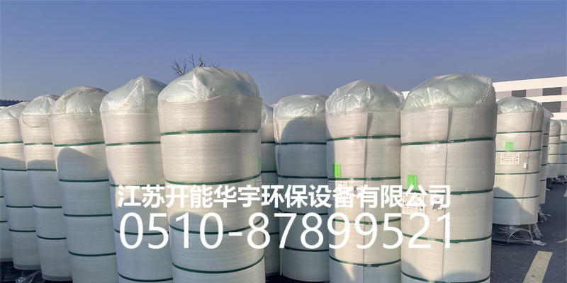 赤峰市树脂桶活性炭罐 - 一站式服务