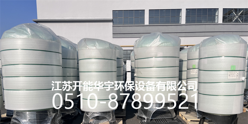 赤峰市玻璃钢罐树脂罐 - 推荐