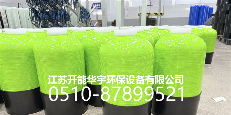 赤峰市盐箱砂滤罐 - 推荐