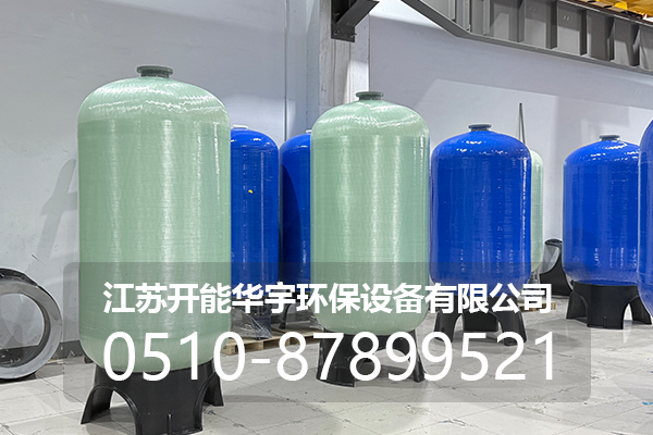 赤峰市树脂桶玻璃钢罐 - 厂家